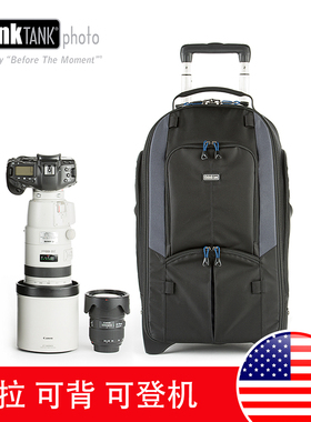 thinkTANK创意坦克497摄影拉杆专业带轮双肩相机包长焦摄影登机箱
