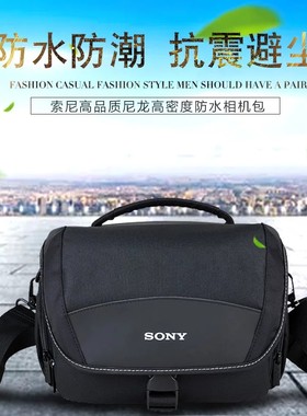 sony索尼单肩a7r3相机包