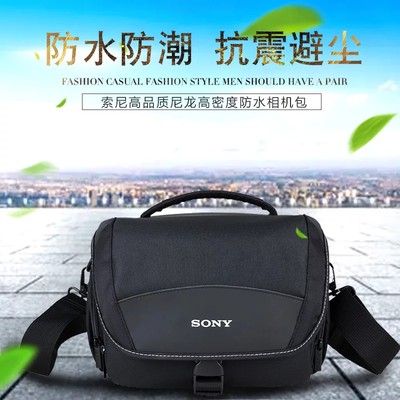 sony索尼单肩a7r3相机包