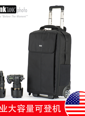 thinkTANK创意坦克AA553/554单反相机摄影拉杆箱大容量滚轮摄影包