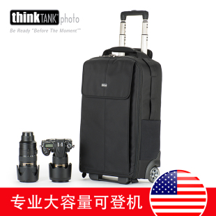thinkTANK创意坦克AA553 554单反相机摄影拉杆箱大容量滚轮摄影包