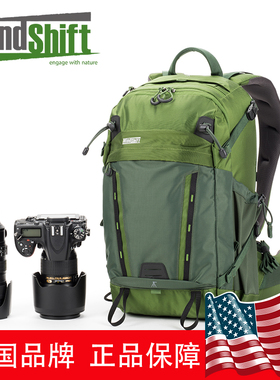 MindShift曼德士双肩摄影包防盗后开相机包专业户外登山包单反包