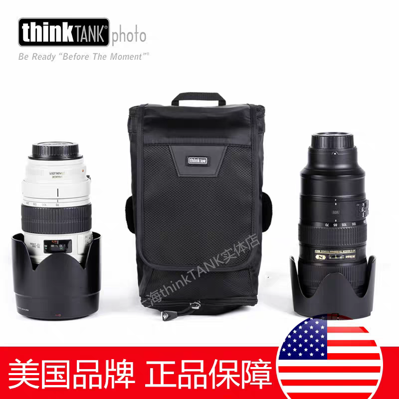 thinkTANK创意坦060 Skin 75 Pop Down V3.0微单反长焦200镜头袋