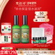 补水滋润水润干皮护肤品旗舰官网正品 梵洁诗玫瑰保湿 水乳套装