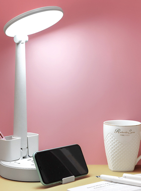 led笔筒台灯学习专用护眼床头灯大学生宿舍书桌阅读多功能带插座