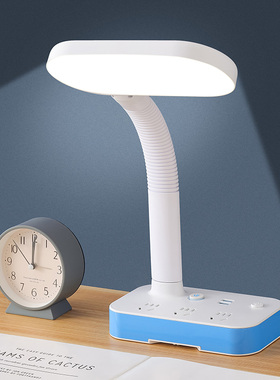 正品阅读台灯学习专用插电护眼书桌学生宿舍床头灯带插座卧室床头