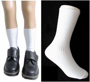 Chaussettes enfant ARTRIX - Ref 2108076 Image 27