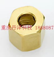Нуоксиновая головка медного ореха для модулей Nordson H200 152926