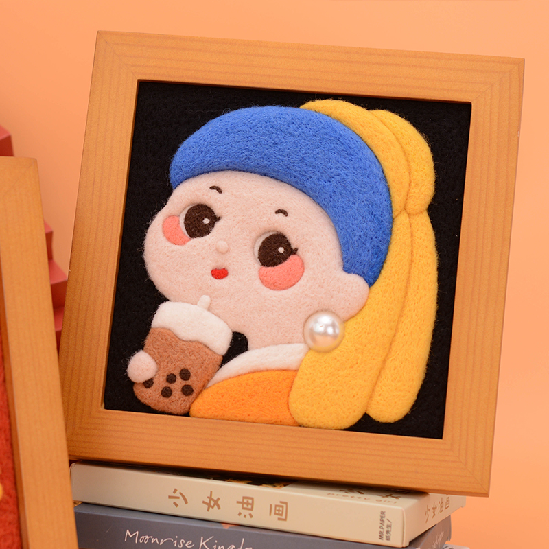 羊毛毡名人相框画新手简单材料包