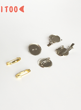 刺栗栗workshop羊毛毡戳戳乐手工diy 胸针夹子胸针托盘胸针带夹子