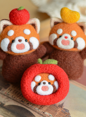 羊毛毡戳戳乐小熊猫减压手工diy 闺蜜情侣男女友钥匙扣挂件材料包