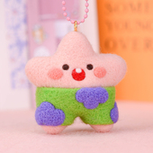 羊毛毡戳戳乐海绵宝宝派大星 手工diy自制送情侣钥匙扣挂件材料包