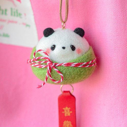 端午节熊猫粽子车挂钥匙扣