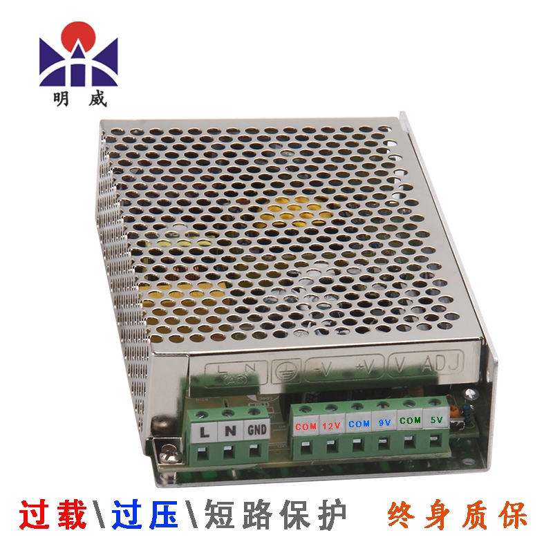 三组隔离输出开关电源T-30 5V9V12V多路输出电源TOP60W-9D5S 五金/工具 开关电源 原图主图