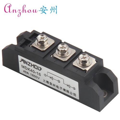 MDK40A-16 硅整流 二极管模块 MDK40A 1600V整流管模块