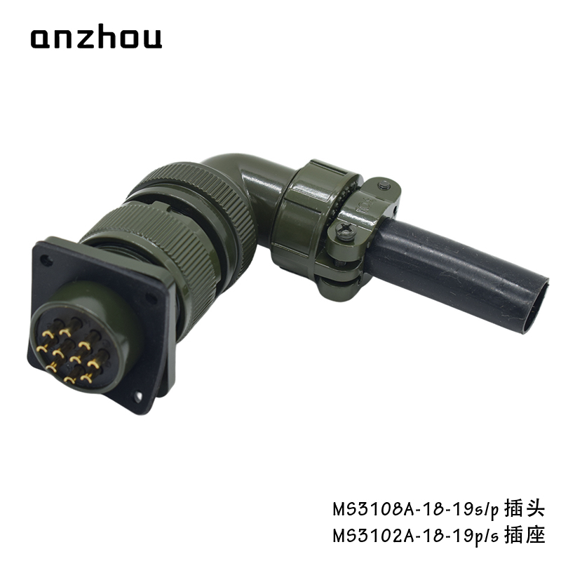 MS5015军标10芯航空插头MS3108A-18-19S线束连接器MS3102A-18-19P