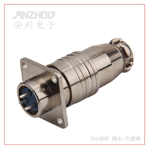 航空插头 XS16J3P XS16K3P XS16JK-3P/Y 3芯 连接器 方座