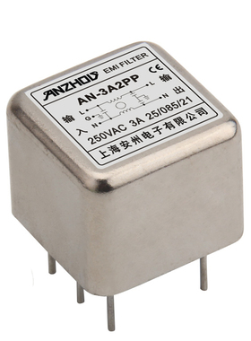 ANZHOU安州 3A6A10A插针式滤波器 AN-3A2PP AN-6A2PP AN-10A2PP