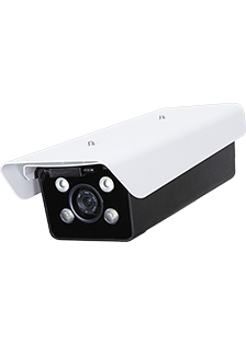 凯宾智能车牌识别一体机300万像素S1218