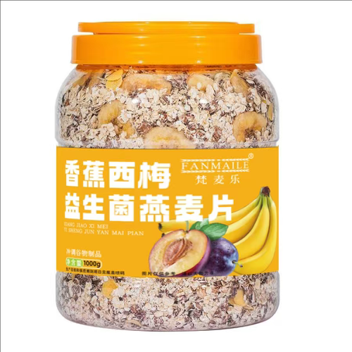 香蕉西梅益生菌燕麦片麦片免煮早餐即食营养代餐大桶包装 1000g