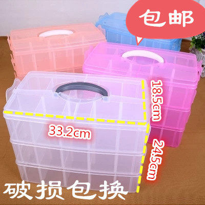 特大三层可拆塑料收纳箱玩具首饰零食乐高积木手提整理箱