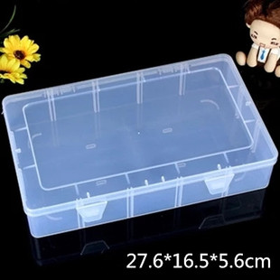 大号空盒15格塑料盒五金工具积木收纳盒首饰盒串珠盒带盖美甲盒
