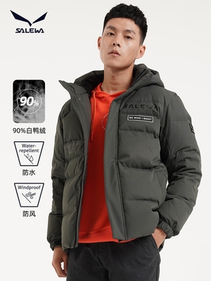 salewa沙乐华户外羽绒服91042