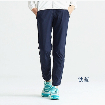 阿珂姆速干九分裤断码清仓库存