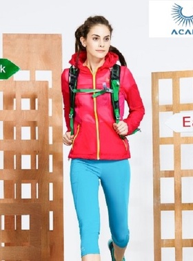 图途户外阿肯诺女款皮肤风衣超轻防晒AAED82078/AAEC82012