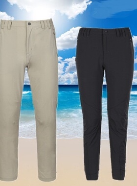 图途户外ACOME/阿珂姆女款轻薄弹力透气速干长裤AG161P2083