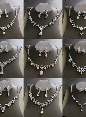 2024新款新娘结婚饰品礼服配饰