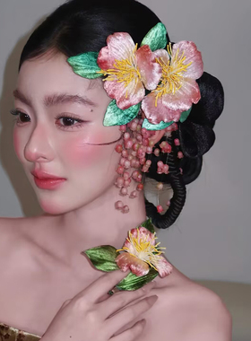 新中式粉色花朵发夹流苏新娘晨袍头饰高级感古典旗袍礼服秀禾配饰