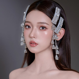 民族银色头饰铃铛流苏中式 轻奢发饰高级新娘婚纱水钻边夹礼服配饰