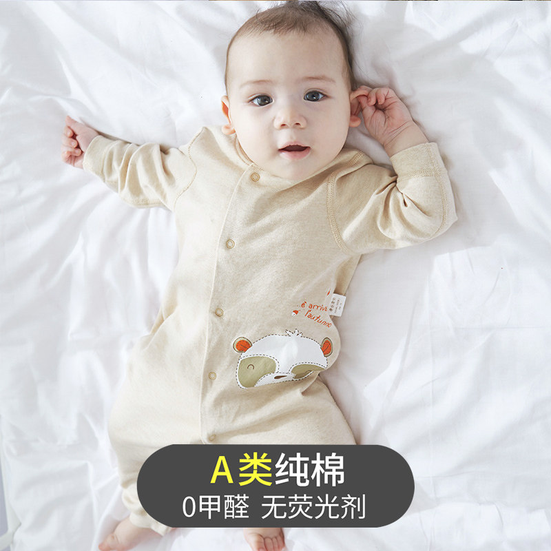 纯棉婴儿连体衣春秋衣服宝宝外出长袖睡衣春装男女宝哈衣爬服打底