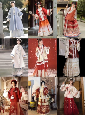 出租】冬款汉服拜年服新年汉服古装拍照租汉服秋冬季加绒加厚