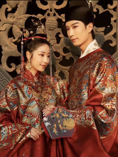 【出租】红妆融熠花朝记汉服 男款妆花圆领袍 女款明制婚服情侣装
