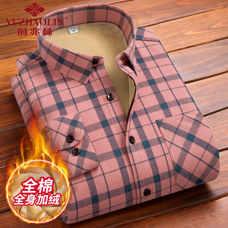 俞兆林纯棉加绒格子衬衫女2021年保暖长袖打底磨毛秋冬加厚衬衣冬