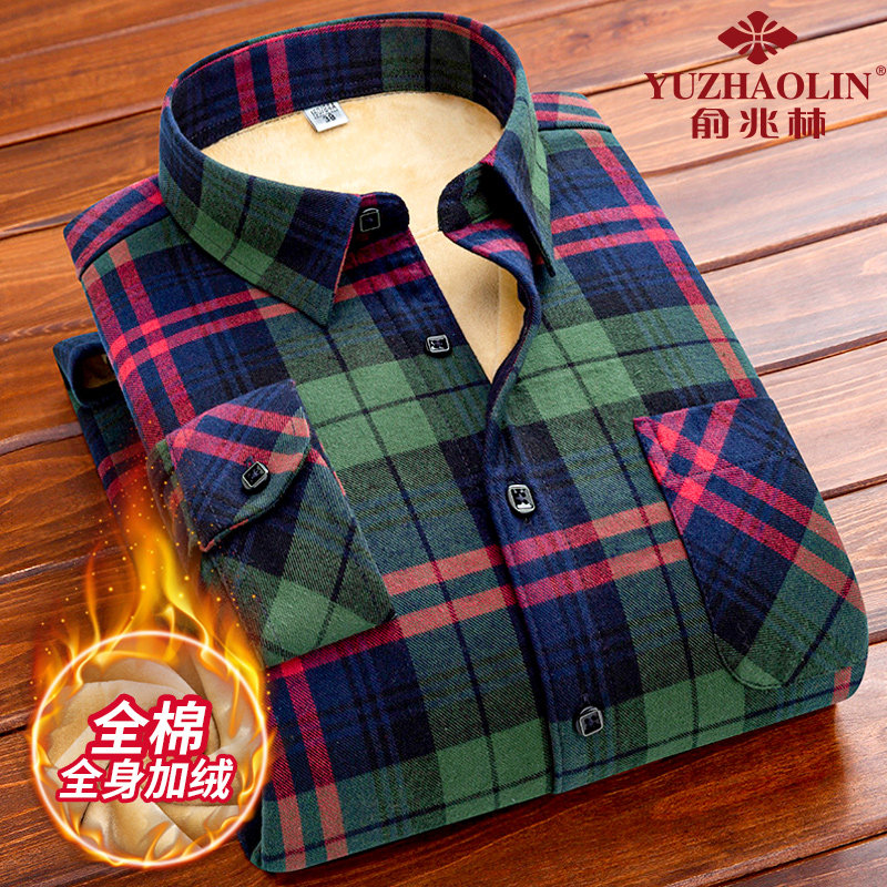 俞兆林纯棉加绒格子衬衫女2021年款保暖长袖秋冬加厚休闲衬衣冬季