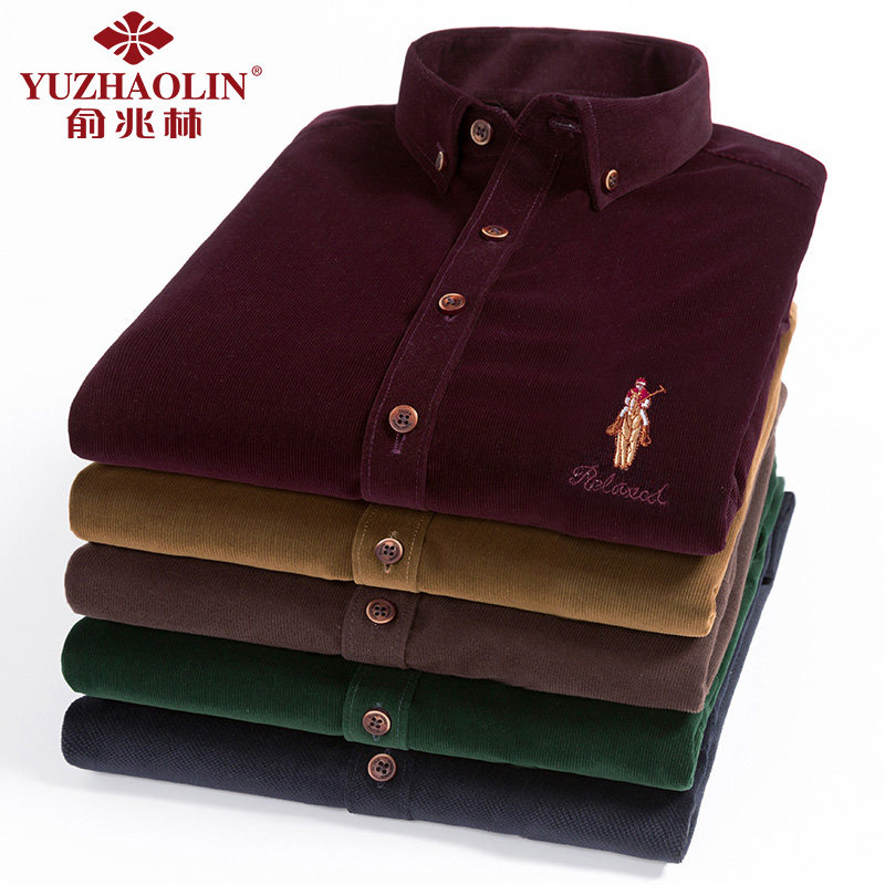 俞兆林秋冬季新款男式保暖衬衫灯芯绒衬衣男士中年休闲长袖爸爸装