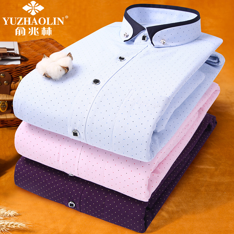 俞兆林冬季扣领保暖衬衫男加绒加厚男士宽松青年修身中年长袖衬衣