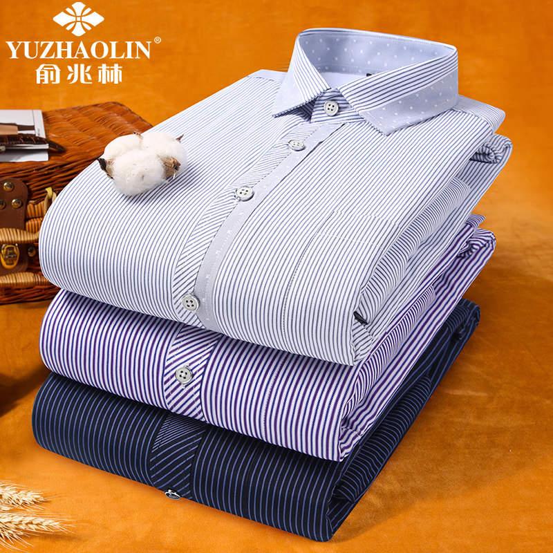 俞兆林冬季加绒加厚中年男士保暖衬衫男青年条纹衬衣男装棉寸衫