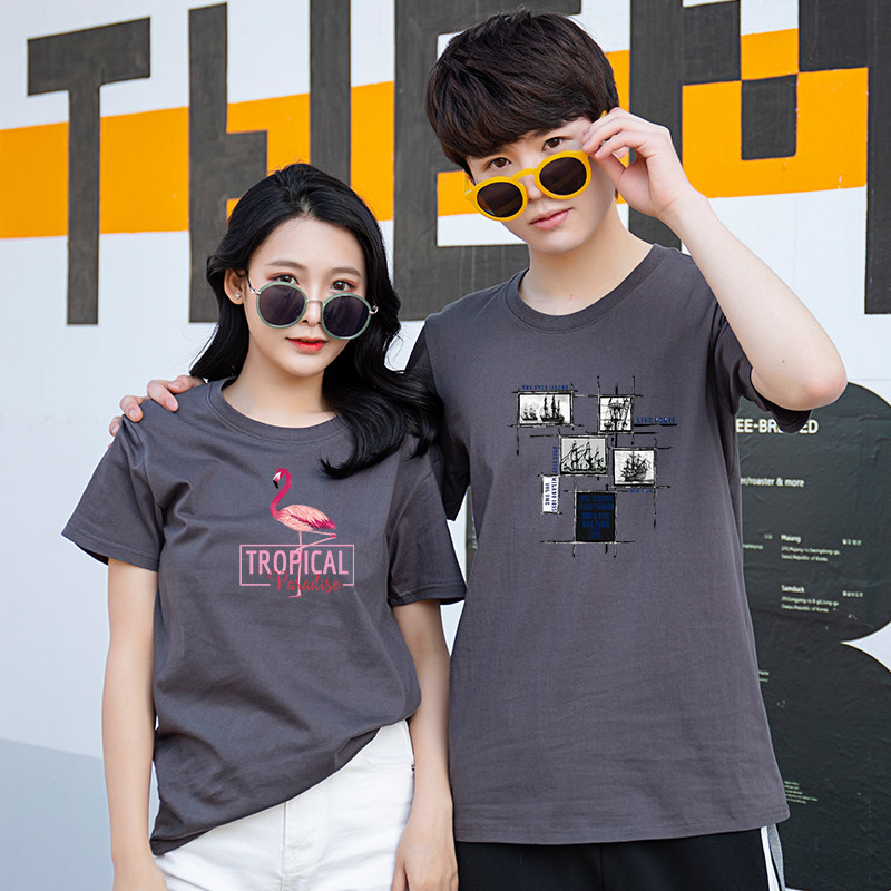 俞兆林2020夏季新款男士短袖t恤全棉纯色打底衫女半袖修身情侣装