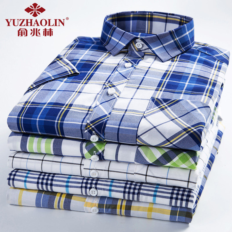 俞兆林衬衫男短袖格子夏季韩版修身款青年商务休闲男装帅气寸衫