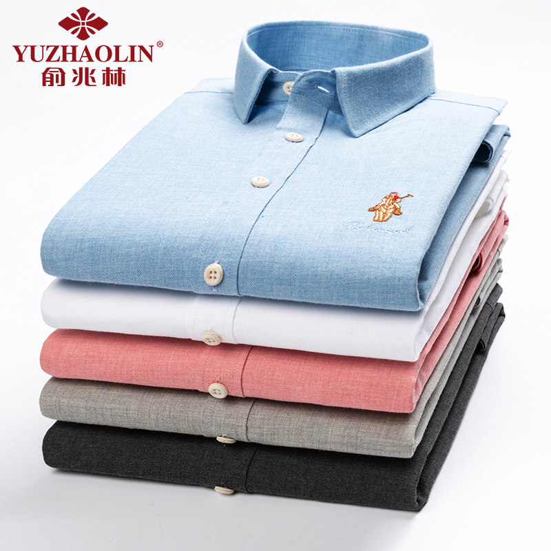 俞兆林男士长袖衬衫春秋装衬衣19新款商务休闲宽松潮流男纯棉上衣
