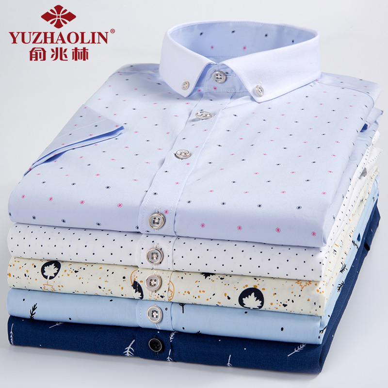 俞兆林纯棉印花衬衣薄款长袖纯棉寸衫男夏季中青年短袖男衬衫