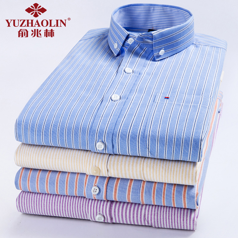 俞兆林秋冬男士牛津纺长袖白衬衫休闲保暖男装韩版潮衬衣加绒加厚