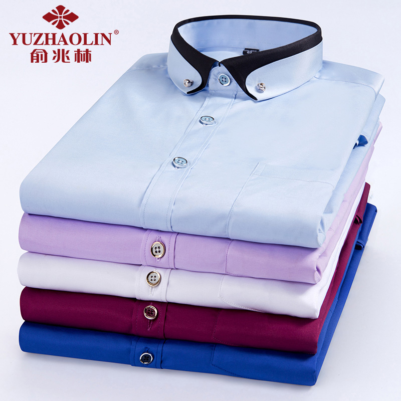俞兆林男士弹力衬衫商务免烫职业上班工作抗皱修身正装衬衣衬衫男