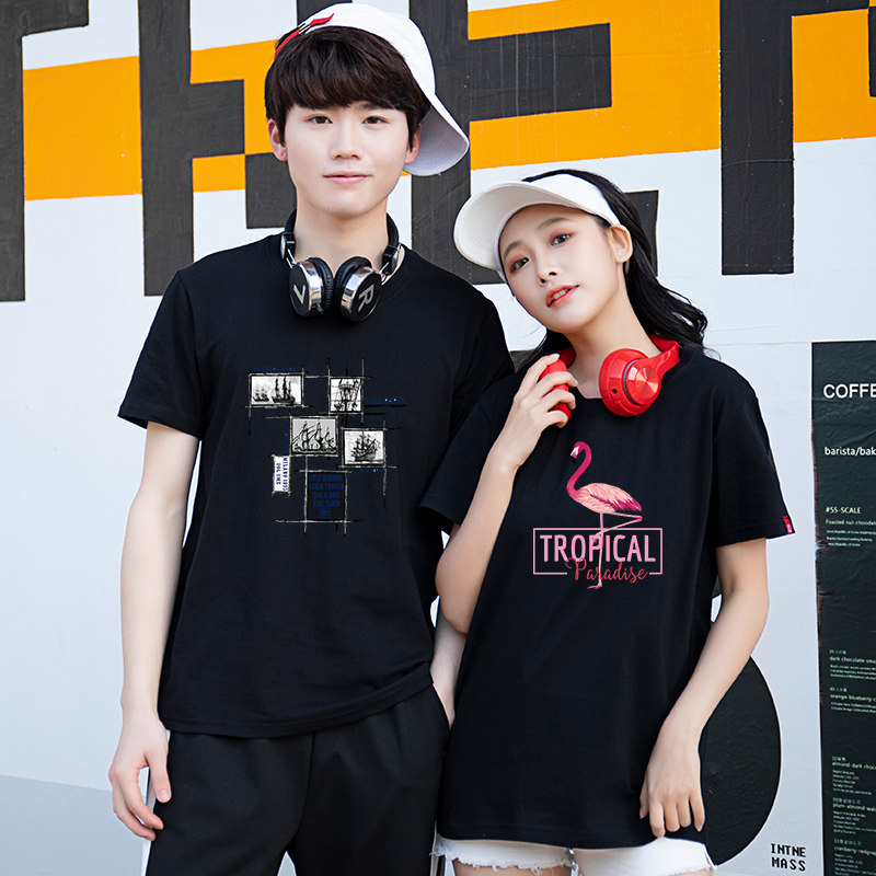 俞兆林2020夏季新款短袖黑色t恤女纯色情侣圆领全棉印花打底衫男