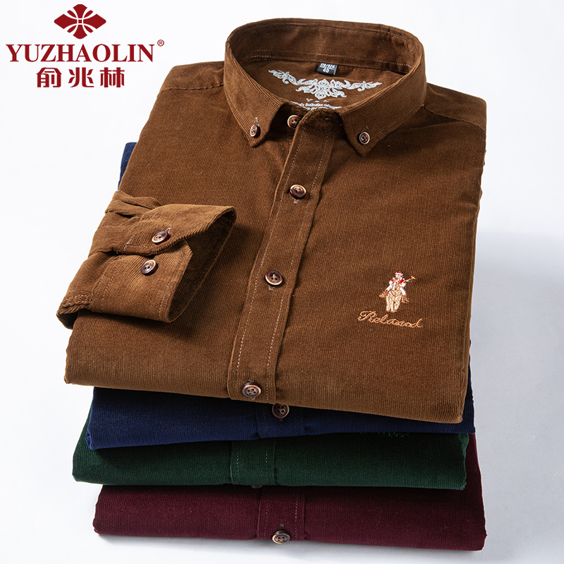 俞兆林纯棉灯芯绒男士长袖衬衫纯棉纯色条绒商务休闲中年男装衬衣