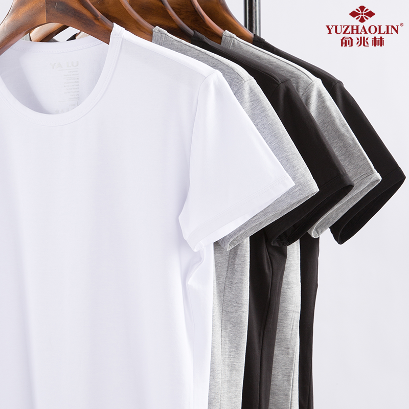 俞兆林纯棉短袖t恤男全棉圆领韩版潮流修身男士大码宽松半袖体恤